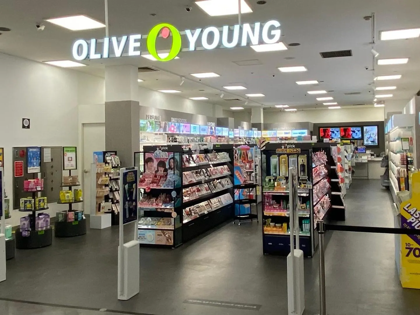 דירות סיאול Open Sale #Free Parking #Elevator #Cozy #Guro Digital Complex Stn #Gasan #Gocheok Dome #Doksan